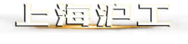 瑞安市福達(dá)金屬制品有限公司